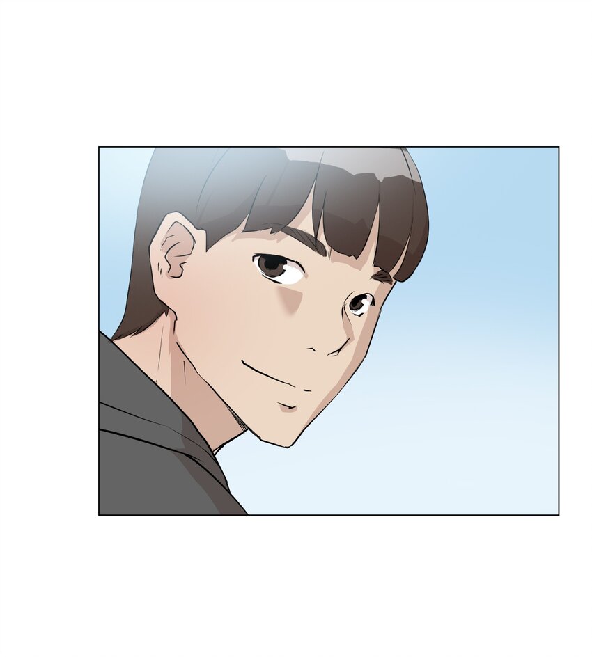 《兼职生就不能高攀女神？》07 我最讨厌无聊的人了 第41页