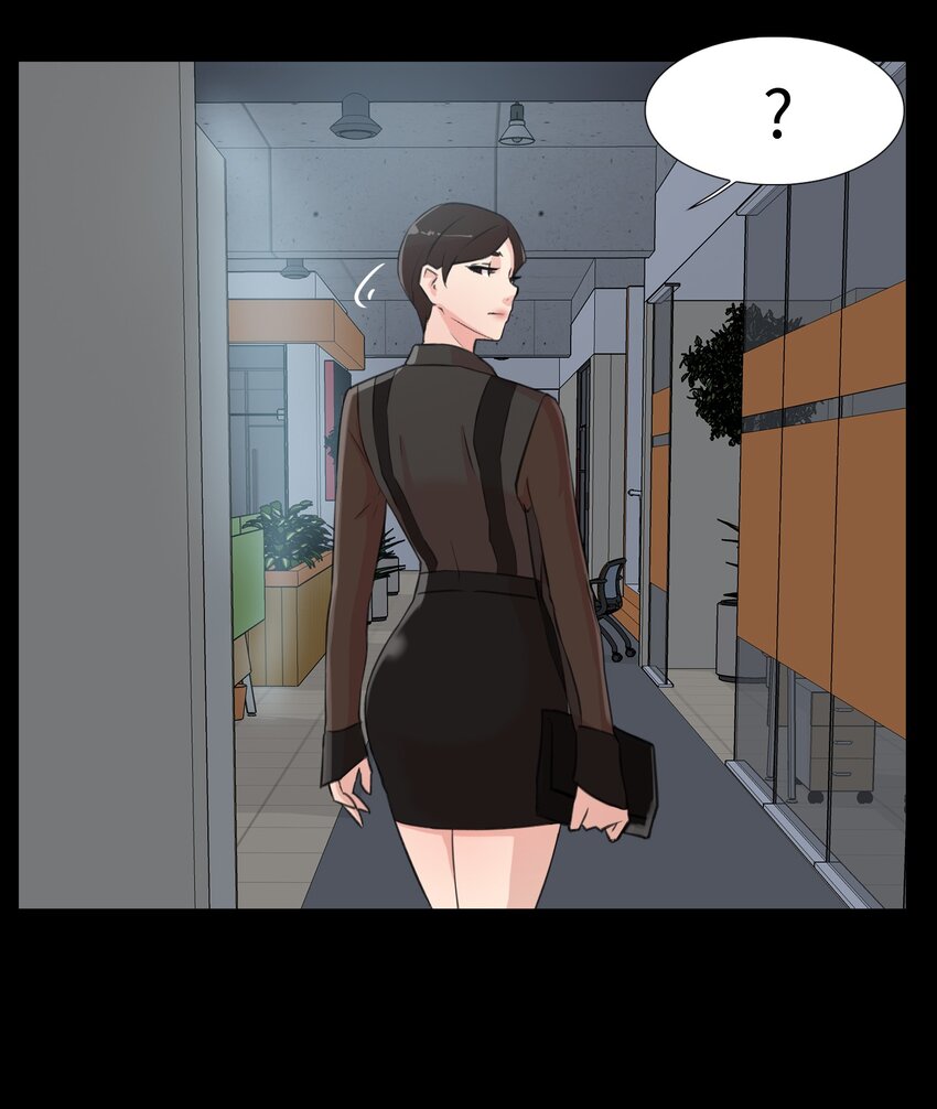《兼职生就不能高攀女神？》10 你一个人逃跑，我是不会原谅你的 第30页