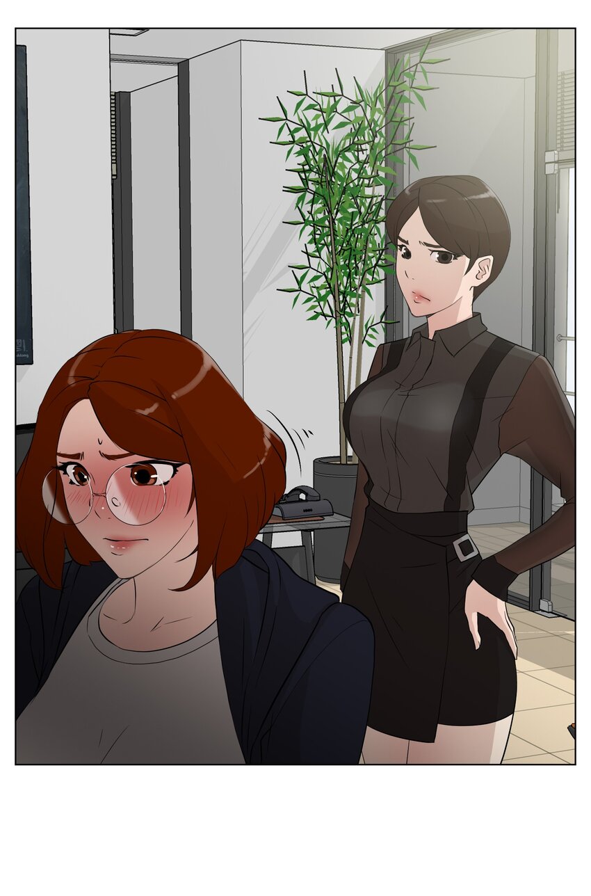《兼职生就不能高攀女神？》09 摄影 第26页
