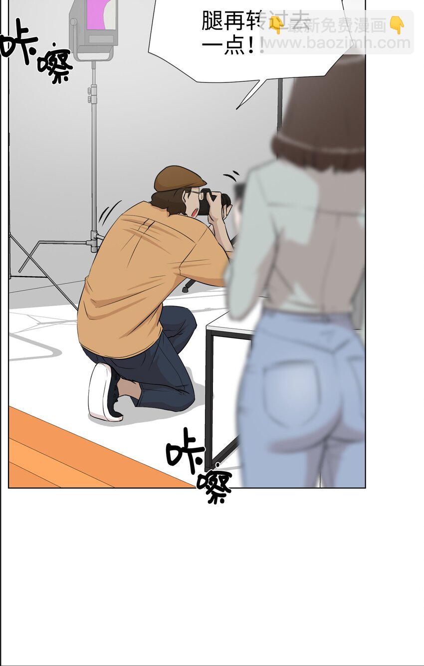 《兼职生就不能高攀女神？》09 摄影 第37页