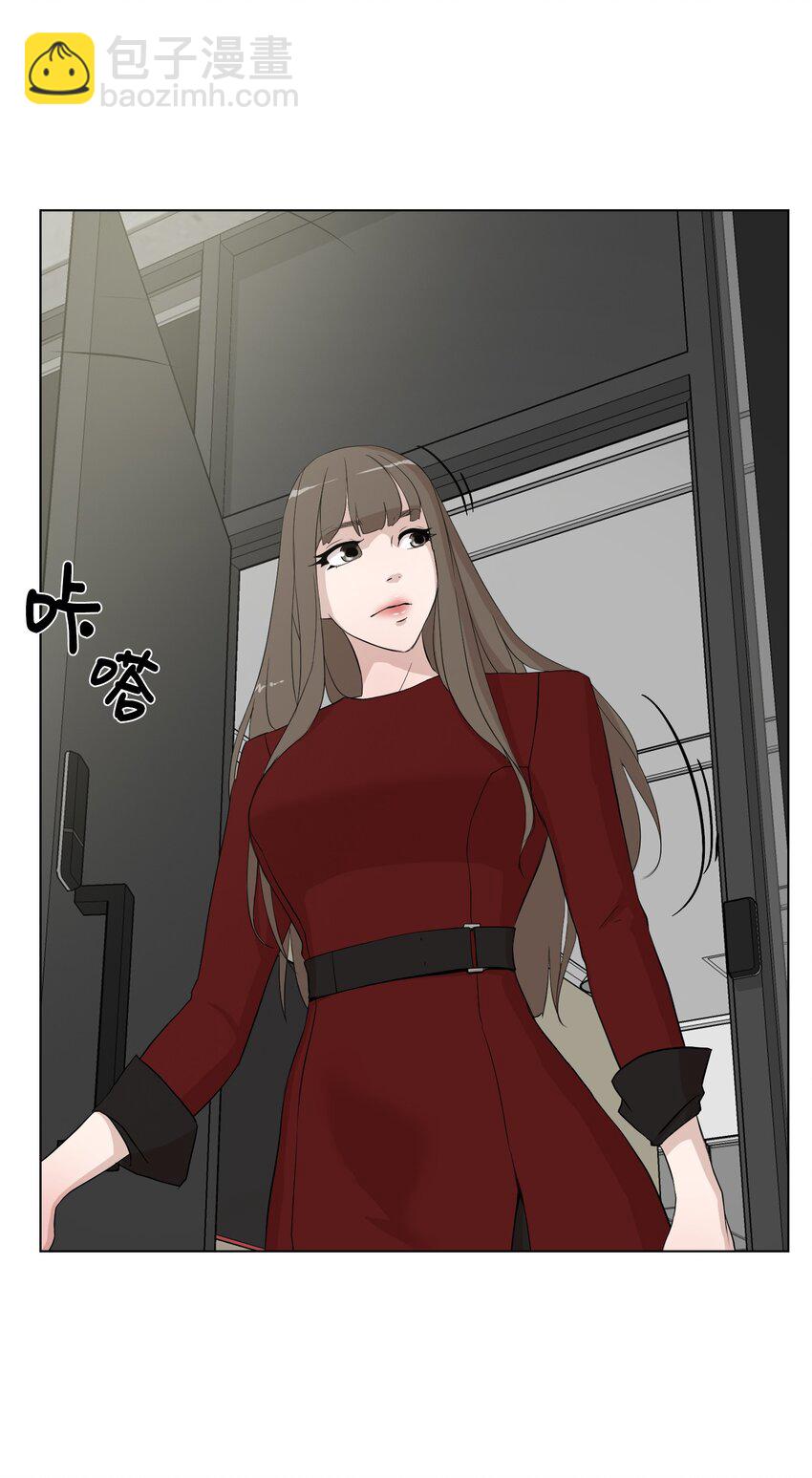 《兼职生就不能高攀女神？》09 摄影 第3页
