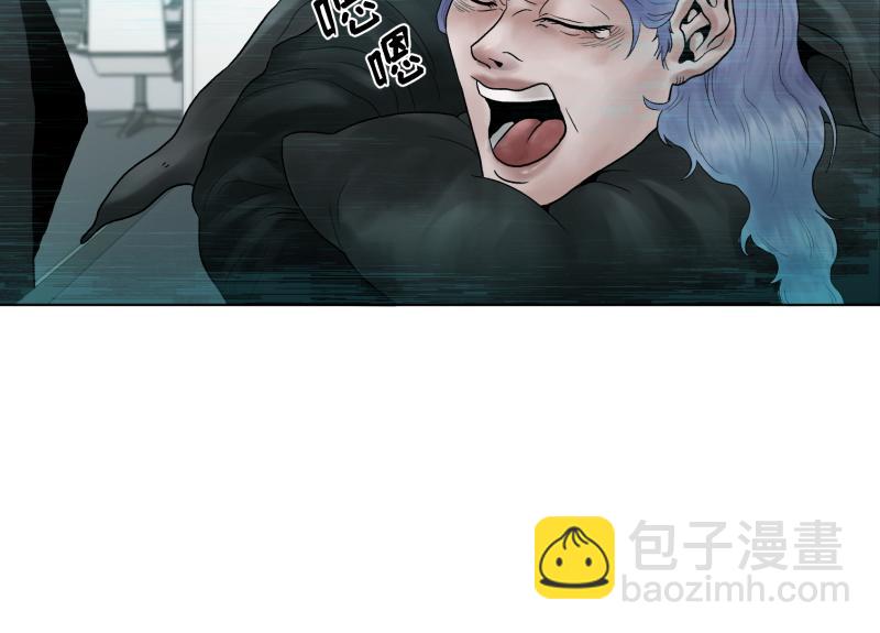 《ODDZ CITY》1话意外的“礼物” 第36页