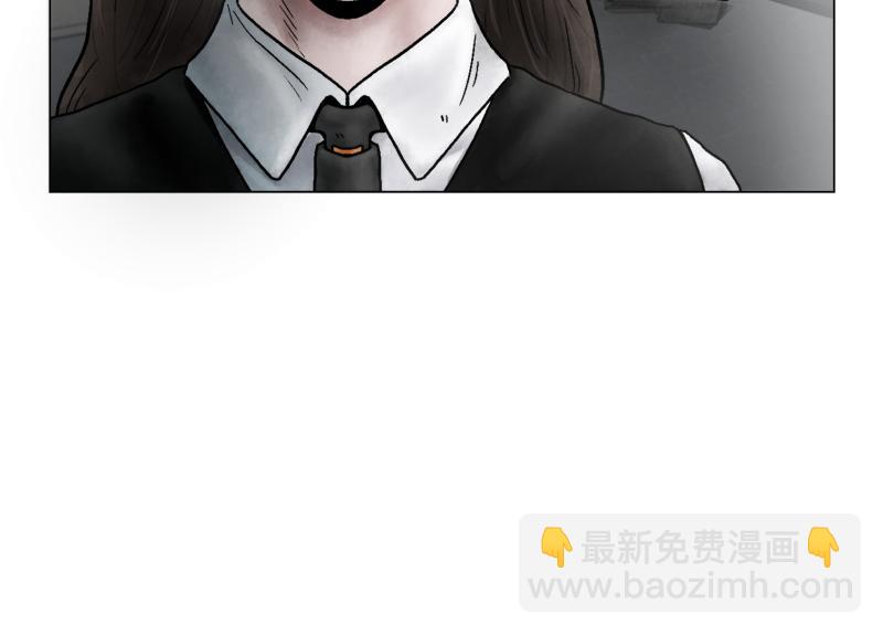 《ODDZ CITY》1话意外的“礼物” 第40页