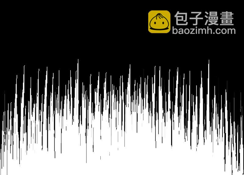 《ODDZ CITY》2话冒险的开始 第36页