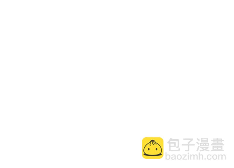 《ODDZ CITY》3话恐怖的袭击 第10页