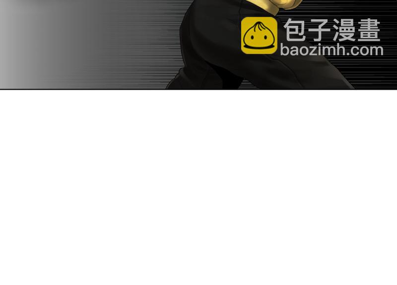 《ODDZ CITY》3话恐怖的袭击 第44页