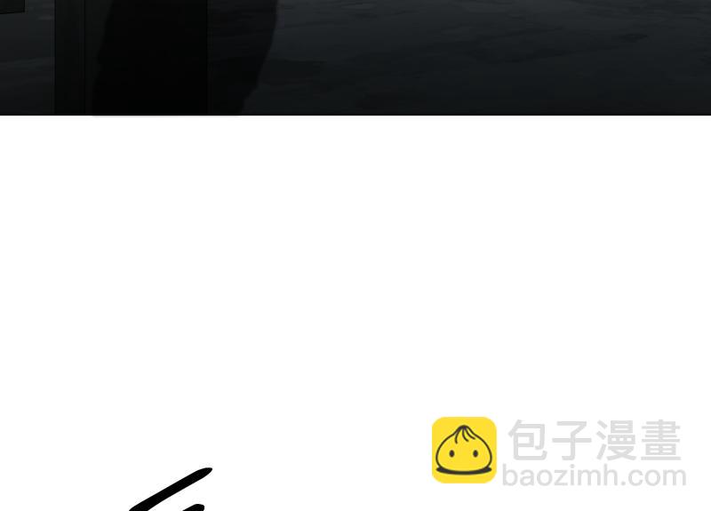 《ODDZ CITY》3话恐怖的袭击 第48页