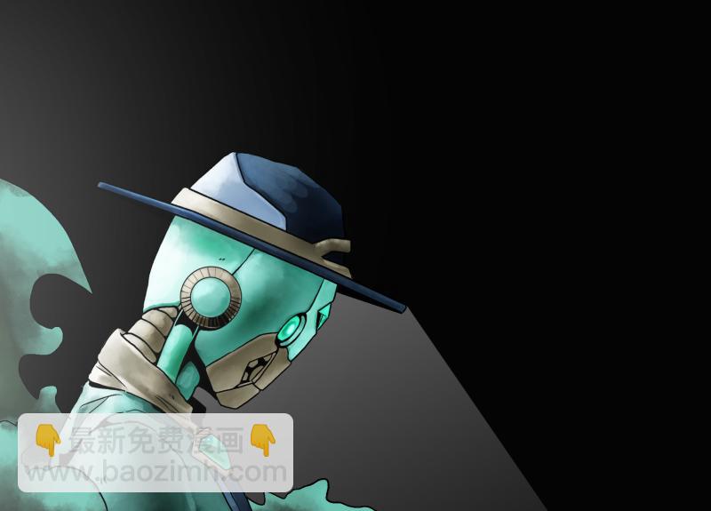 《ODDZ CITY》序章阴影 第18页