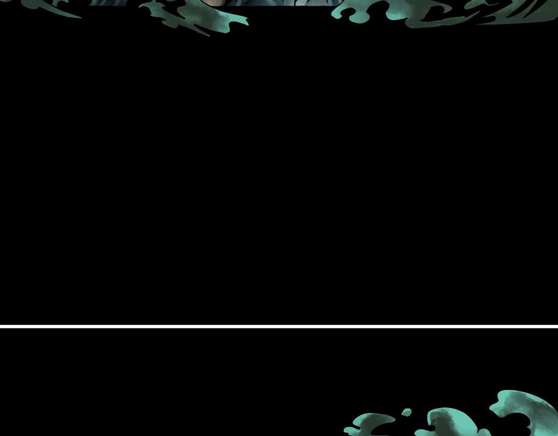 《ODDZ CITY》序章阴影 第9页