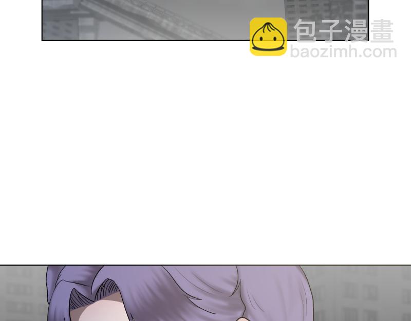 《ODDZ CITY》4话共同的敌人 第11页