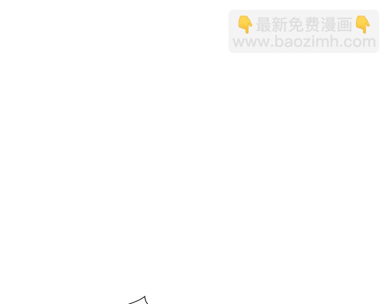 《ODDZ CITY》4话共同的敌人 第45页