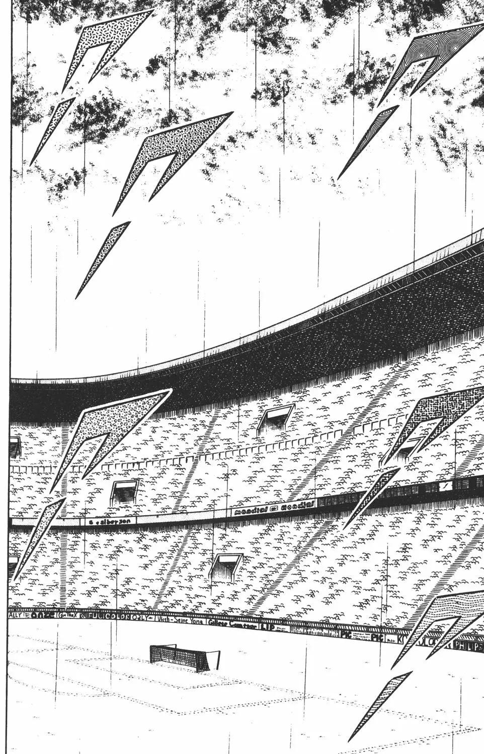 《足球小将翼》第19卷 第24页