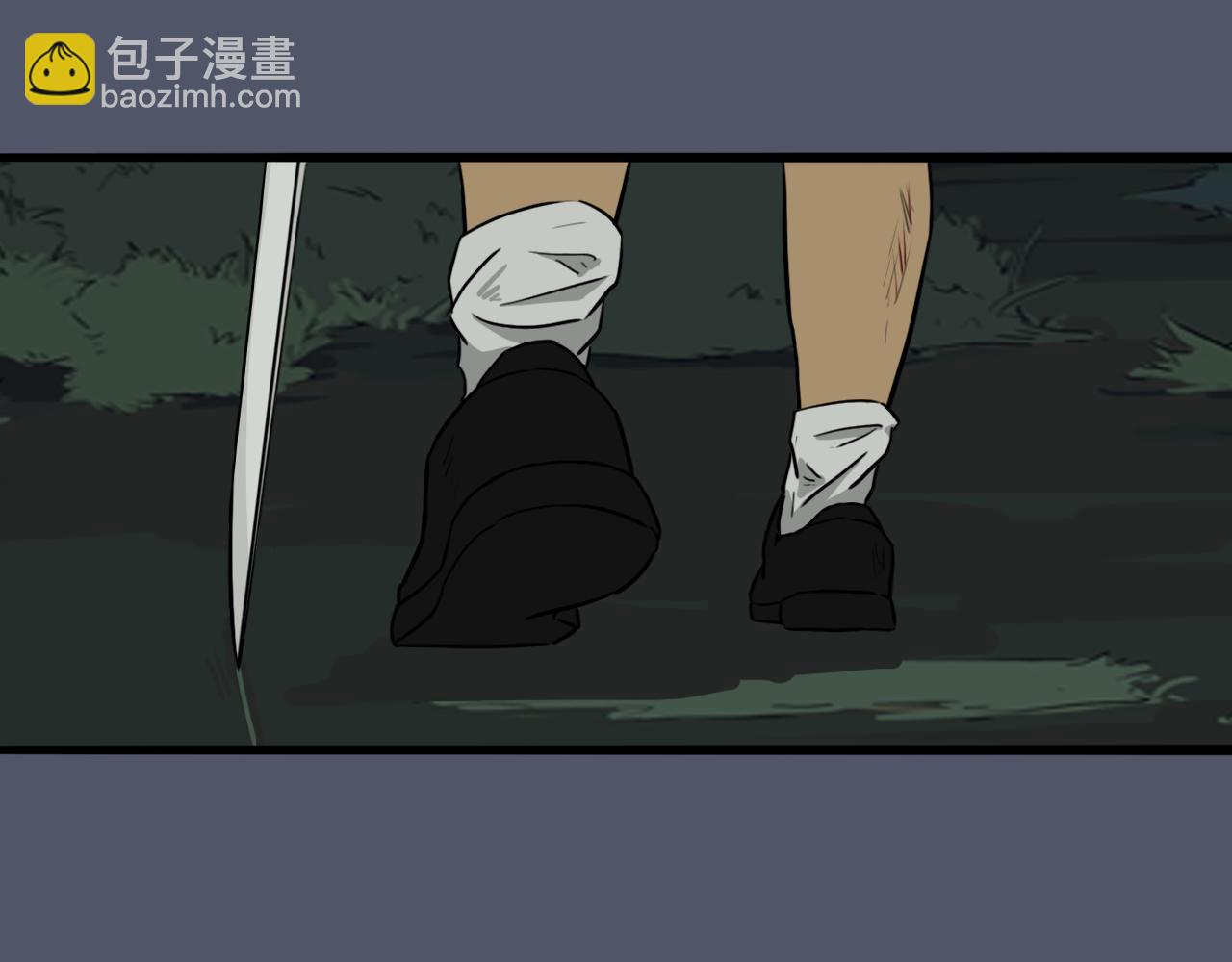 《谁要和你们玩狼人杀啊！》第6话 绝境 第49页