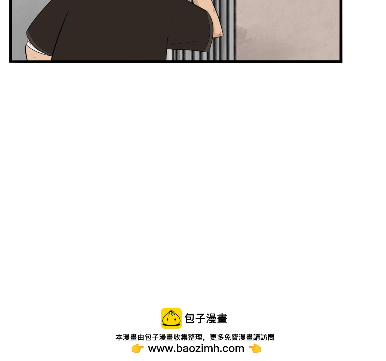 《谁要和你们玩狼人杀啊！》第10话 你是凶手！？ 第50页