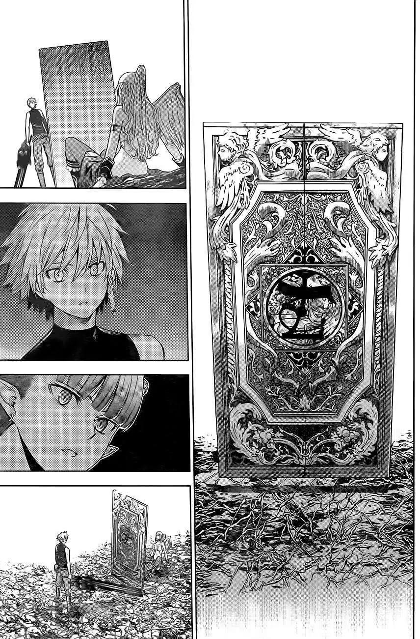 《7thGarden第七庭园》第04回 第36页