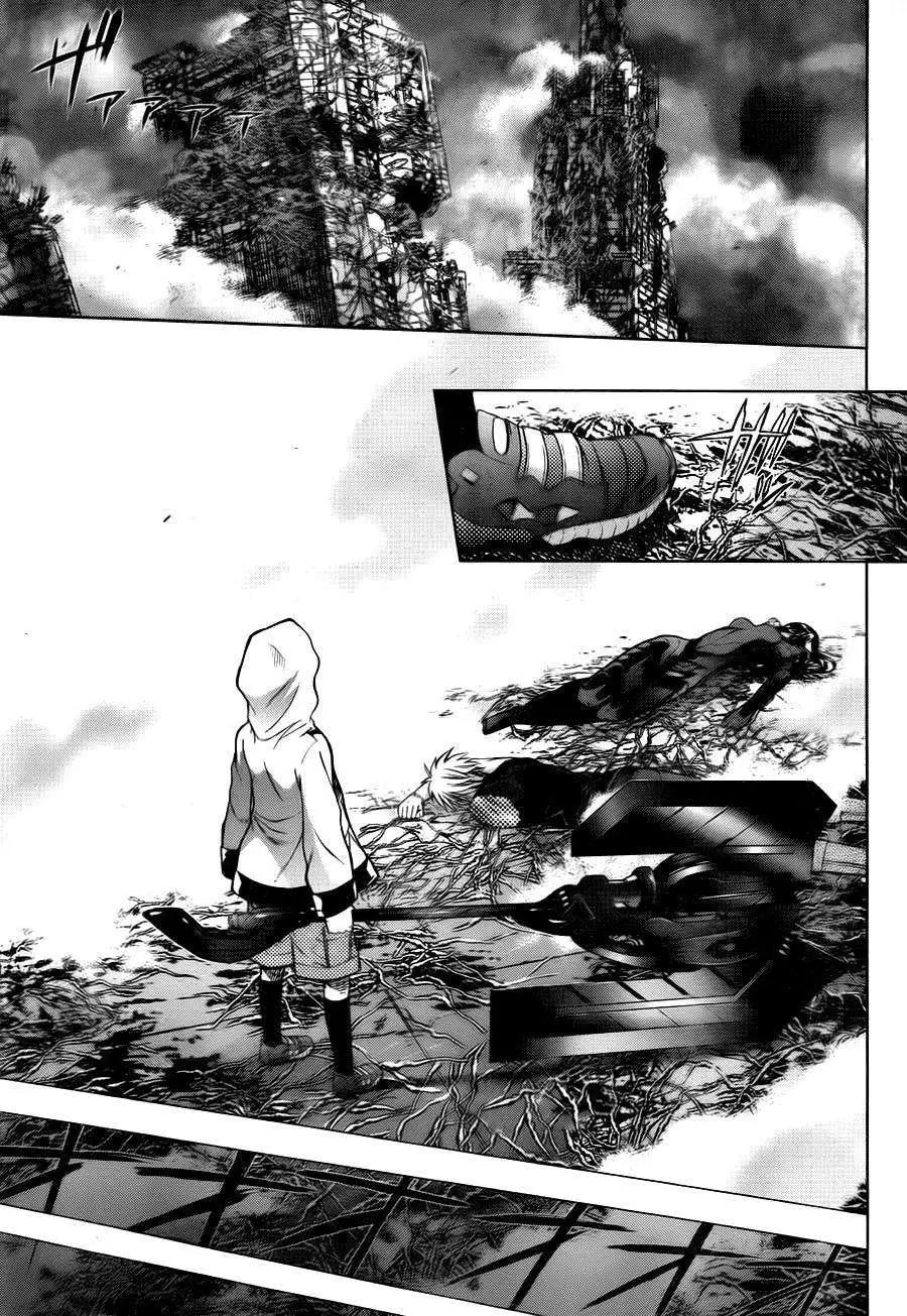 《7thGarden第七庭园》第05回 第20页