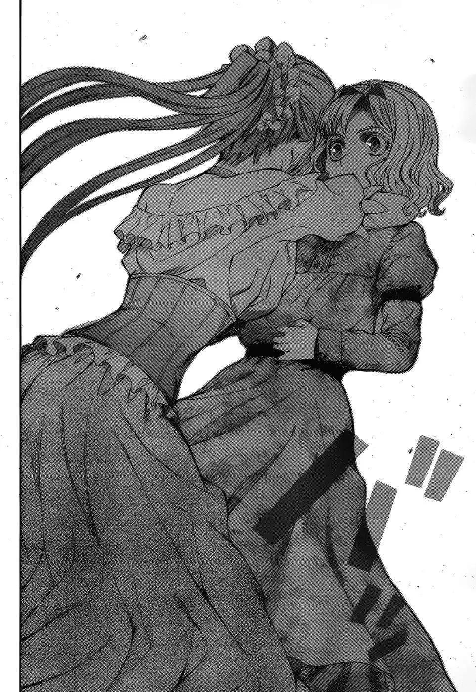 《7thGarden第七庭园》第06回 第35页