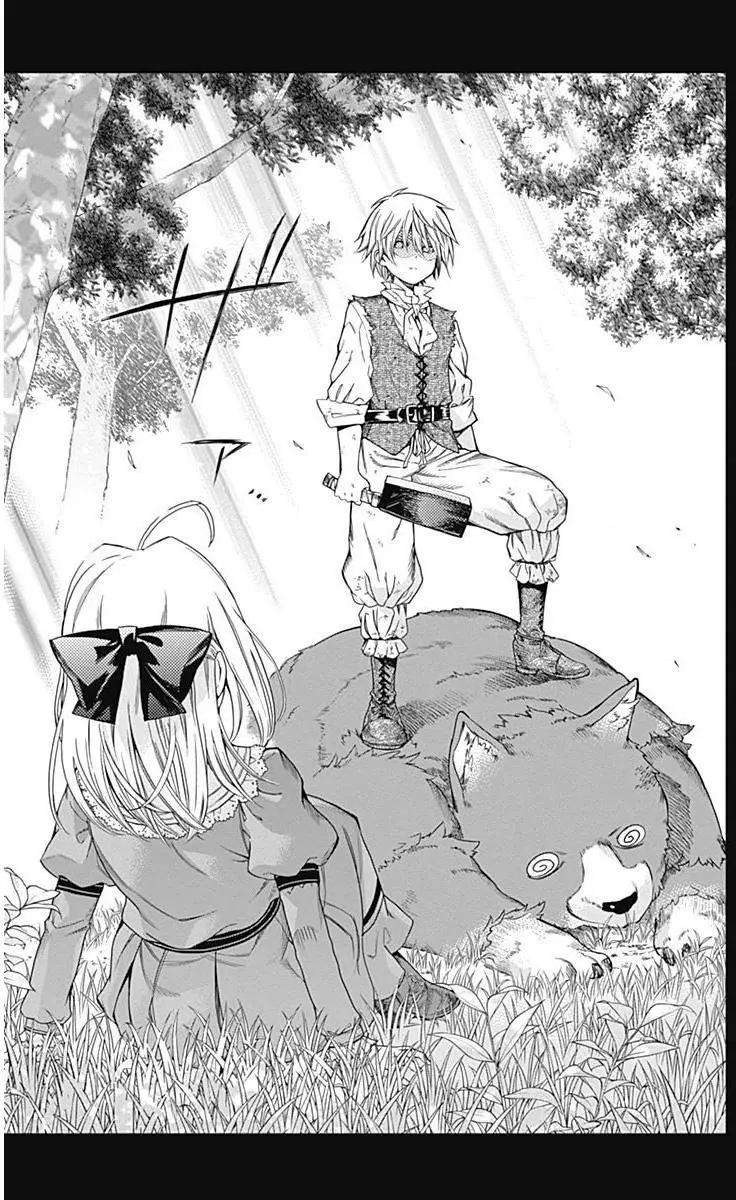 《7thGarden第七庭园》第14回 第14页