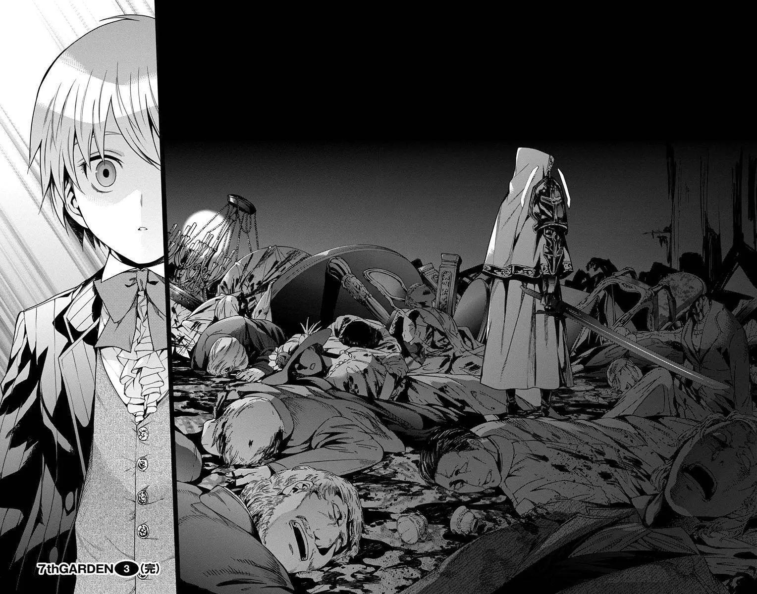 《7thGarden第七庭园》第12回 第41页