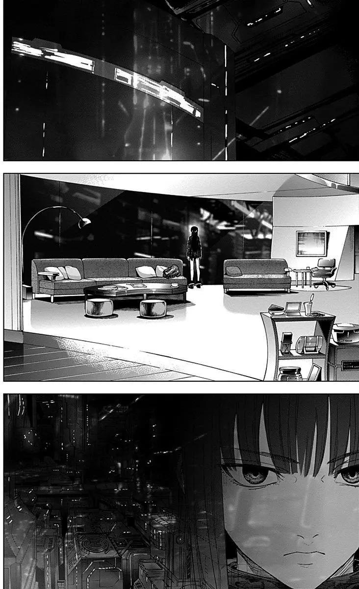 《7thGarden第七庭园》第28回 第14页