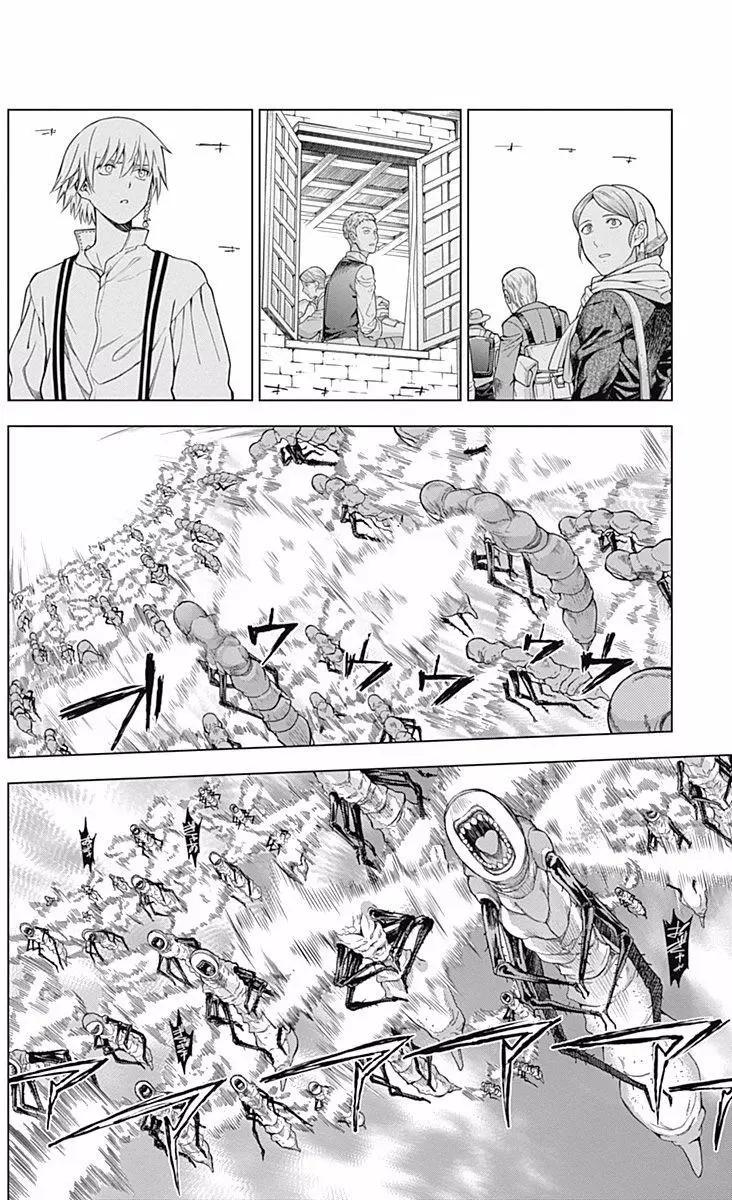 《7thGarden第七庭园》第22回 第16页