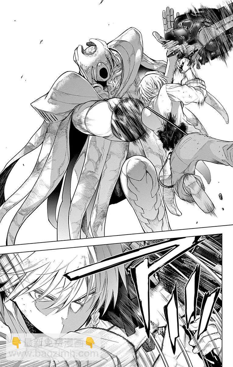 《7thGarden第七庭园》第24回 第37页