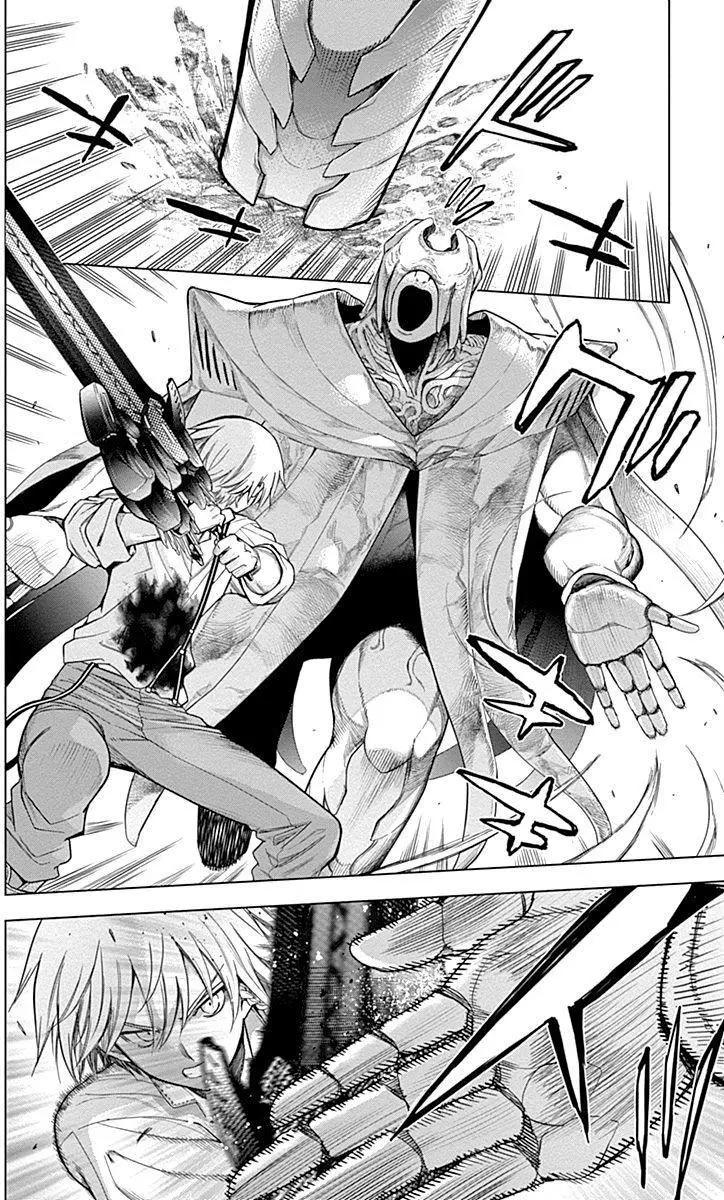 《7thGarden第七庭园》第24回 第7页