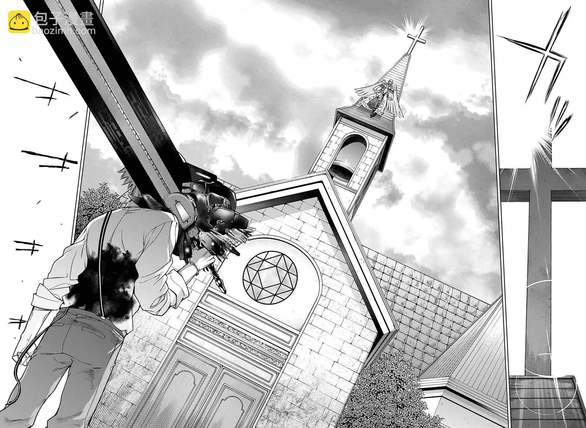 《7thGarden第七庭园》第23回 第16页