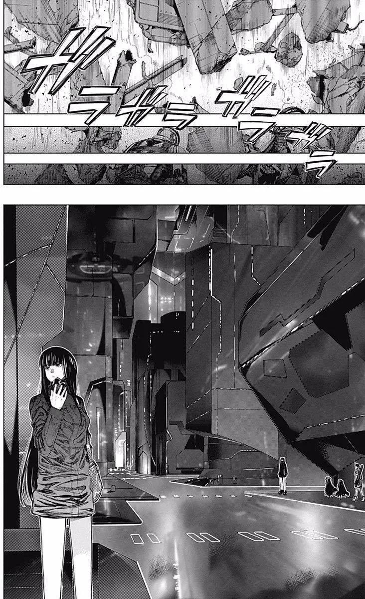 《7thGarden第七庭园》第27回 第39页