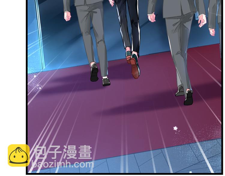 《耳朵借我摸一下》第3话大叔！你可不可以教我魔法 第48页