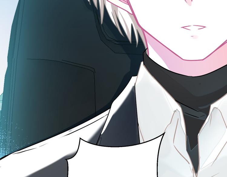 《耳朵借我摸一下》第4话 摸摸你的耳朵 第31页