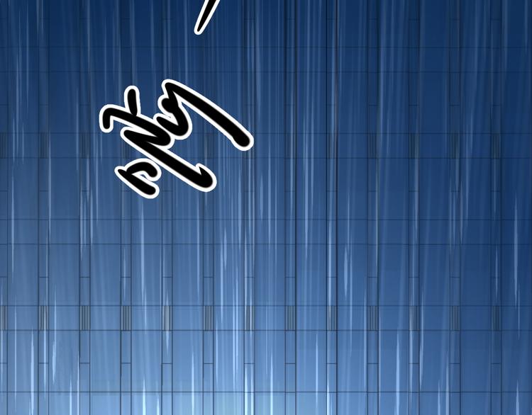 《耳朵借我摸一下》第4话 摸摸你的耳朵 第48页