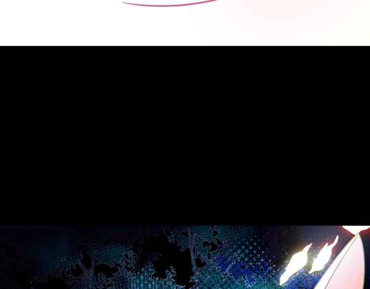 《耳朵借我摸一下》第4话 摸摸你的耳朵 第5页