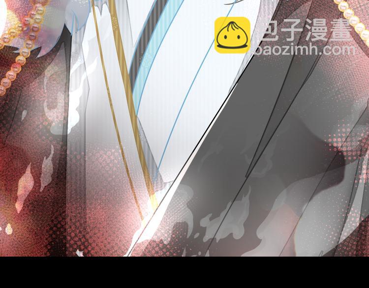 《耳朵借我摸一下》第4话 摸摸你的耳朵 第8页