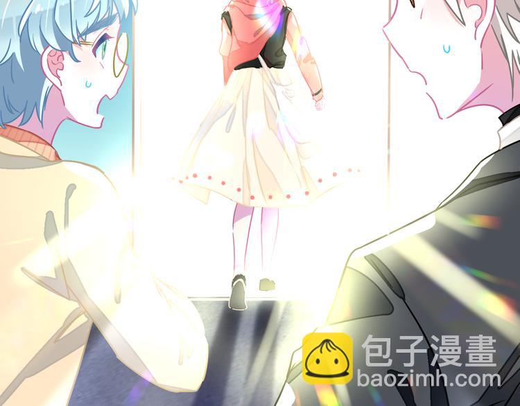 《耳朵借我摸一下》第八话 回忆的门 第22页