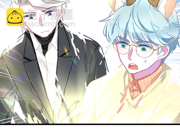 《耳朵借我摸一下》第八话 回忆的门 第25页