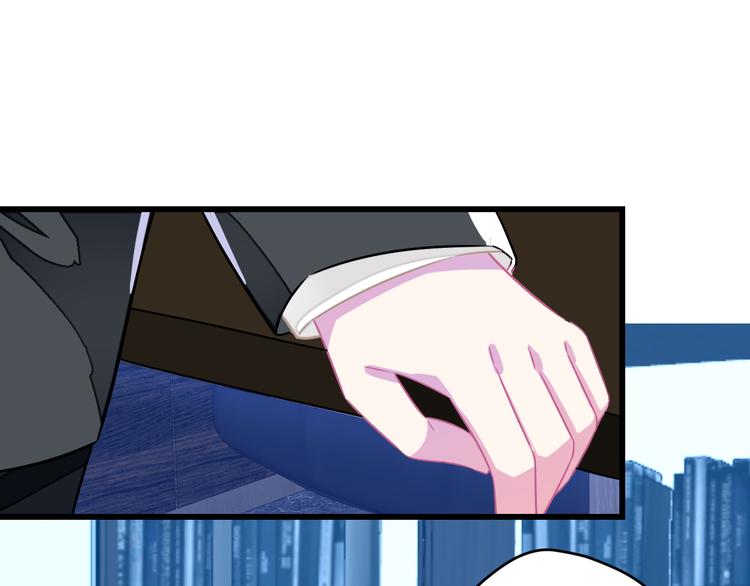 《耳朵借我摸一下》第5话 求求你啦！ 第22页