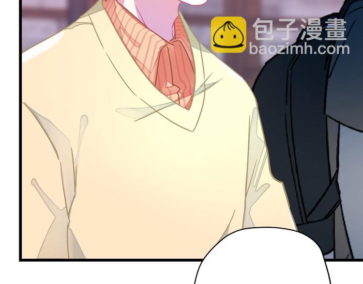 《耳朵借我摸一下》第7话 解除封印 第7页