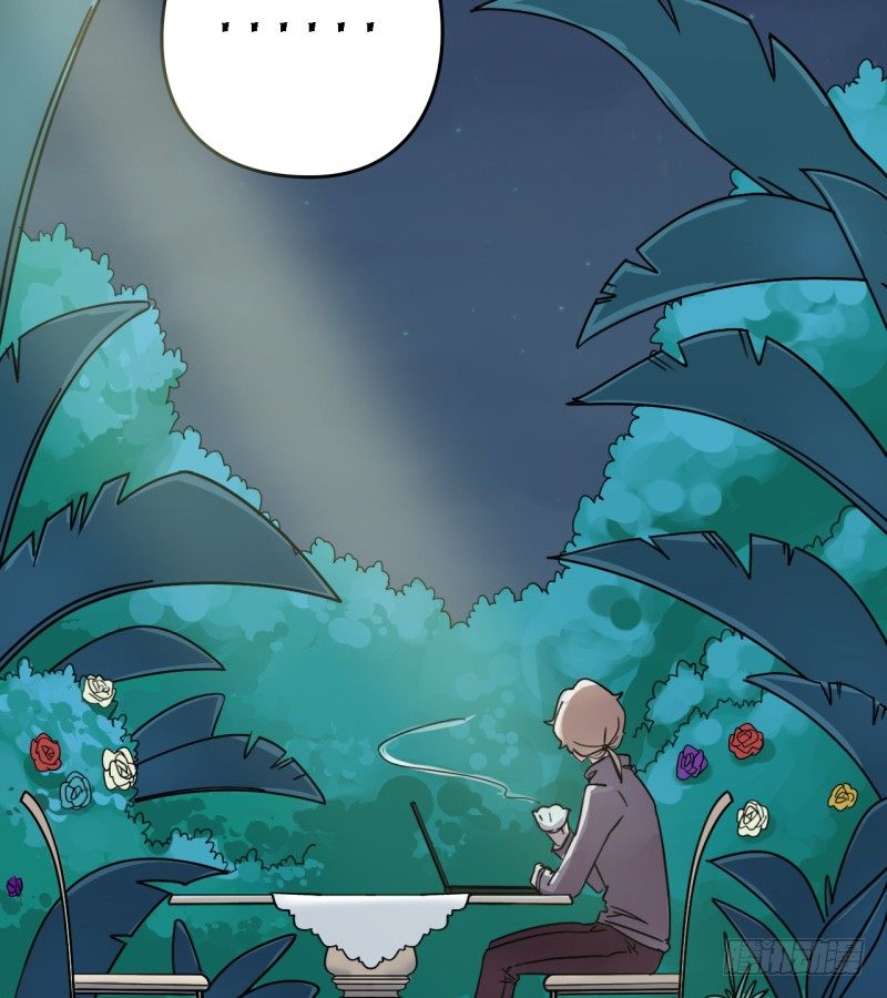 《星际暗猎》陷阱 第13页