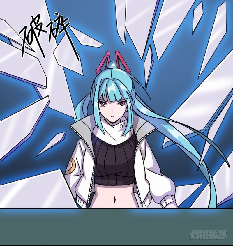 《星际暗猎》决斗 第11页