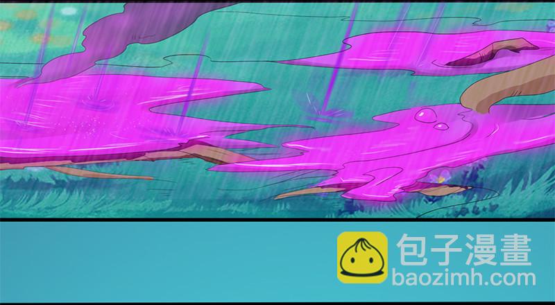 《星际暗猎》湖畔作战 第12页