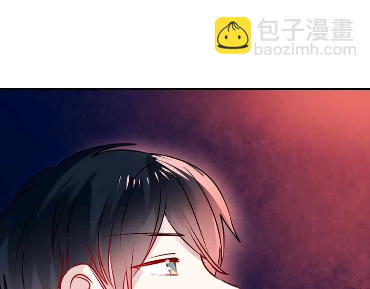 《中秋番外特辑》《成也萧河》中秋番外 第48页