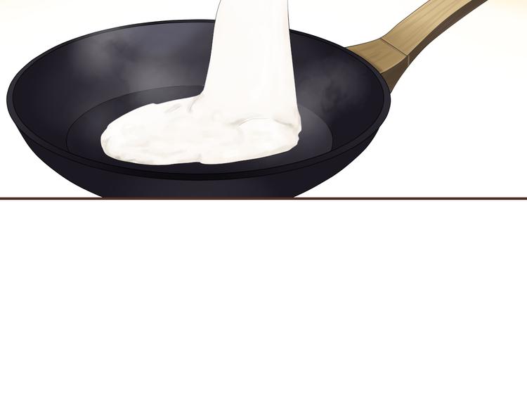 《中秋番外特辑》《食恋奇缘》中秋番外 第30页