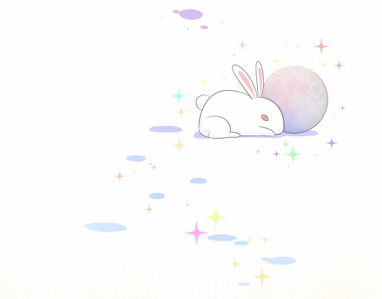 《中秋番外特辑》《哪里来的大宝贝》中秋番外 第26页