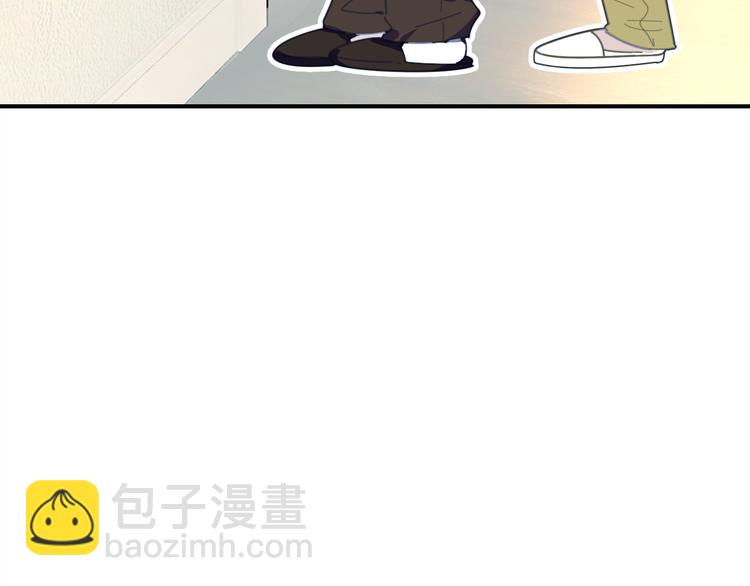 《中秋番外特辑》《爱上傲娇龙王爷》中秋番外 第40页