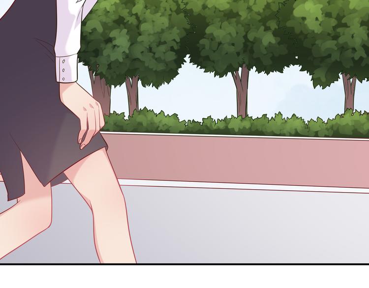 《中秋番外特辑》《城市王子与土着少女》 第42页