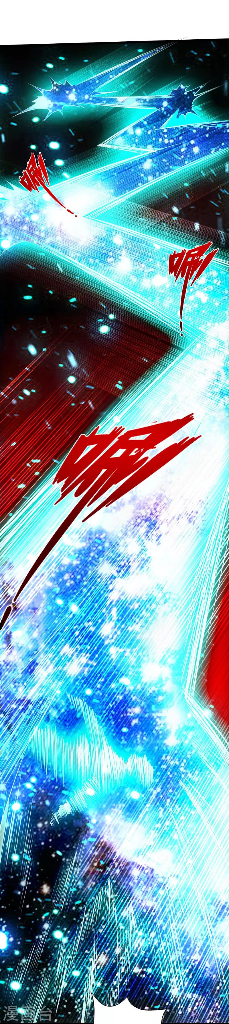 《狂暴逆袭》第3话 逆袭第一弹 第34页