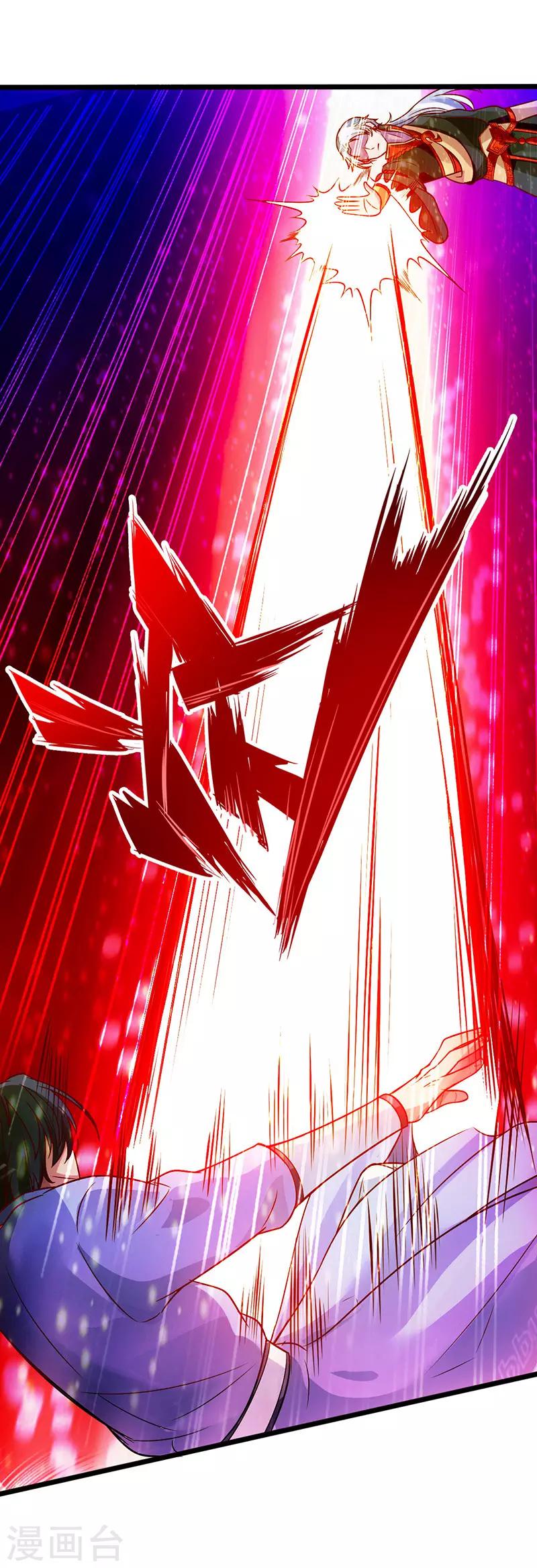 《狂暴逆袭》第3话 逆袭第一弹 第38页
