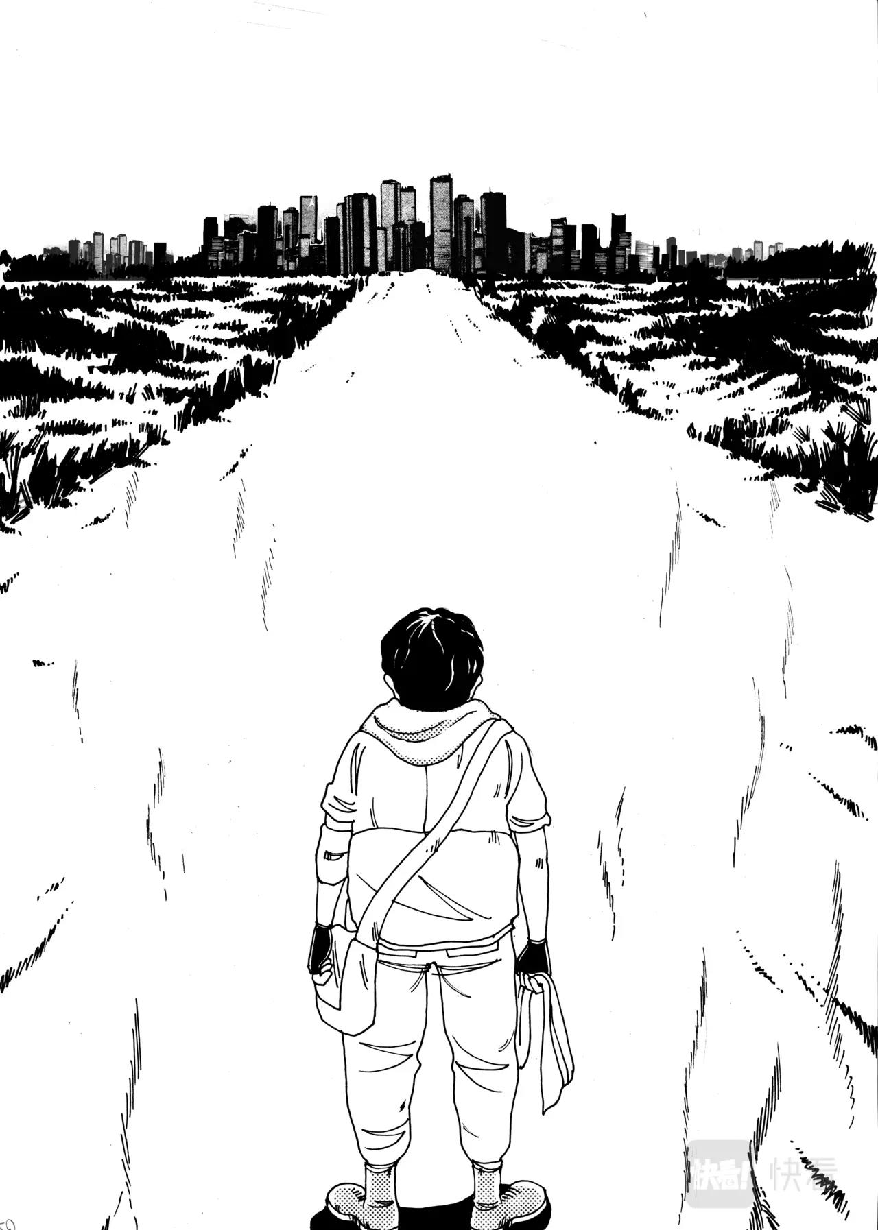 《机器妈妈》03 出发！洪都斯 第24页