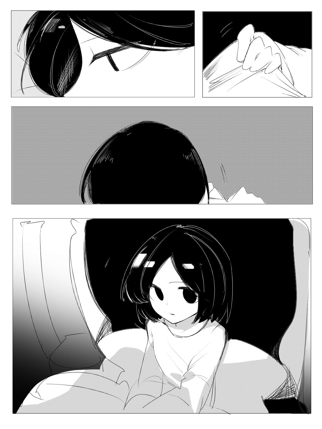《杀人犯先生和电锯小姐》做任务【上】 第3页